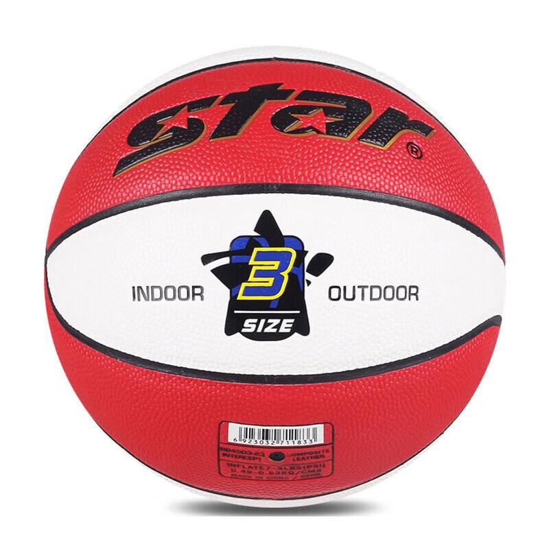 Star BB4503-23 Kids Training Basketball