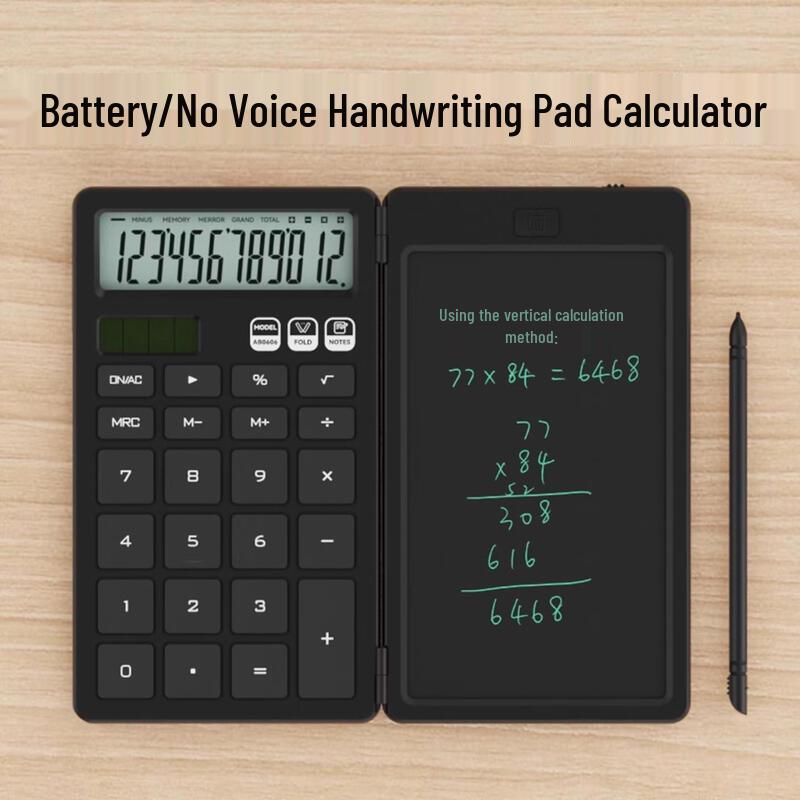

OLOEY Silent Business Handwriting Tablet