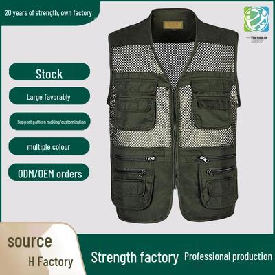 Men's Summer Mesh Multi-Pocket Breathable Vest - Plus Size, Sleeveless Jacket for Fishing & Photography