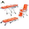 Yongdai Aluminum Alloy Foldable Chair Stretcher
