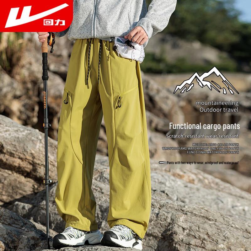 Warrior Men's Windproof Outdoor Cargo Pants