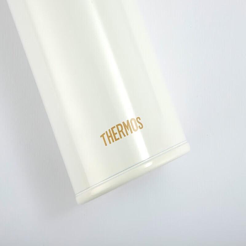 Thermos 316 Stainless Steel Insulated Water Bottle