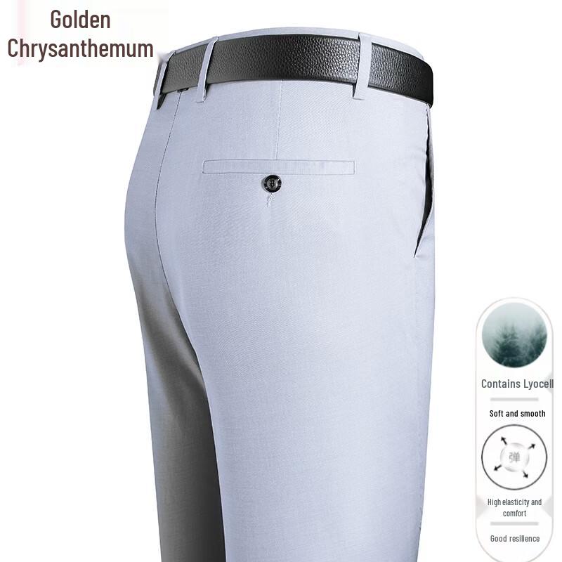 Men s Cool Tencel Business Casual Straight Leg Pants 32