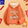 Tangshi Boys' Fleece-lined Hooded Sweatshirt