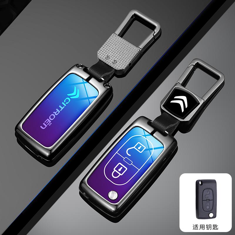 Zinc Alloy Car Remote Remote Key Case Cover Protector Shell For Citroen C1 C2 C3 C4 C5 XSARA PICA Picasso C5 C6 C8 Accessories