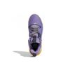 New Adidas Harden Stepback 3 'Light Purple Black' GY8636