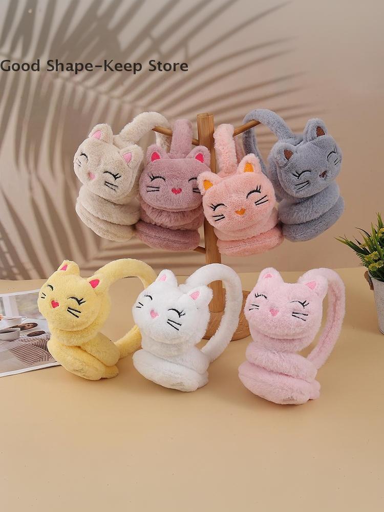1PC Korean Version Autumn And Winter Plush Warm Earmuffs, Plush Cute Cartoon Cat Earmuffs Protect Ears From Cold