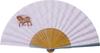 Onishi Ken Seihan Embroidered Jacquard Horse Fan, 23cm, Design, "Ripple" 73-25