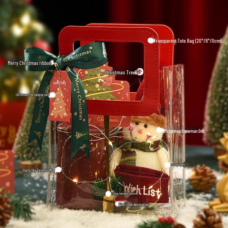 Huazao Baijia AQ Christmas Gift Sets 05