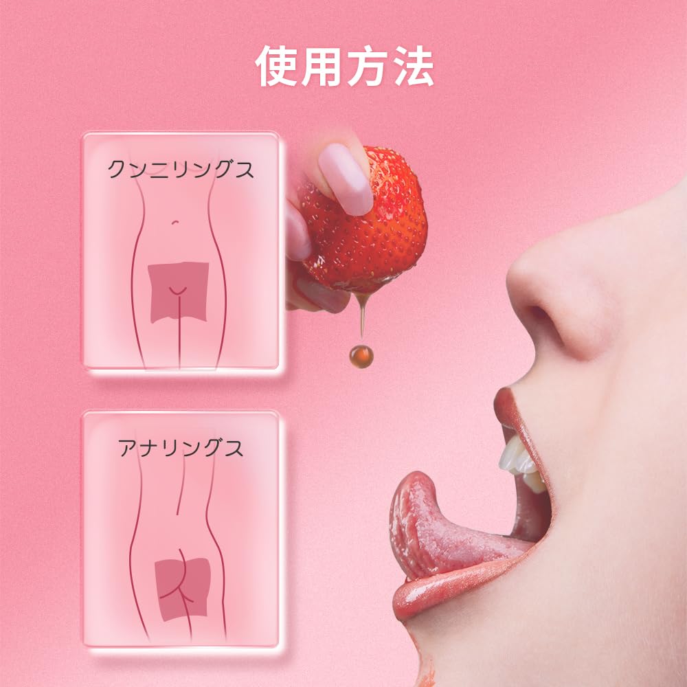 Sanmaru Fellatio Tools 3 Pentru Oral Pentru Pentru Cunnilingus Clitoris Din fructe Înalt Subțire și Popular pentru SM Sex Adult Goods (Latex Dum, Piese) Sex,