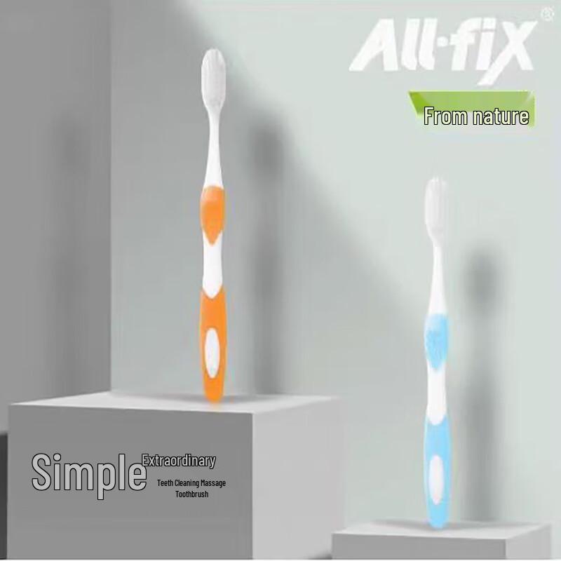 ALL·FIX Natural Gum Protection Massage Toothbrush (2-Pack)
