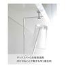 Yamazaki Jitsugyo Washroom Cabinet Lower Tumbler Holder White Approx. W1.8XD8XH19cm Tower Floating Storage Cup Stand 5002