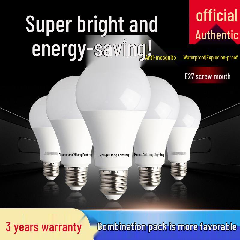 Energiesparende LED-Glühbirne, Ultrahell, E27 Großer Schraubsockel, Augenschonendes Licht für Zuhause