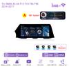 12.3 Original NBT System For BMW X5 X6 F15 F16 F85 F86 2014-2017 Car Multimedia Player GPS Navigation Radio CarPlay 4G 360Camera