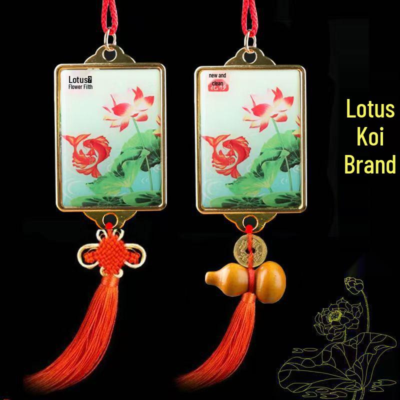 Koi-Fisch & Lotusblume Kartenanhänger für Badezimmer/Küche (Nordwestlicher Standort)