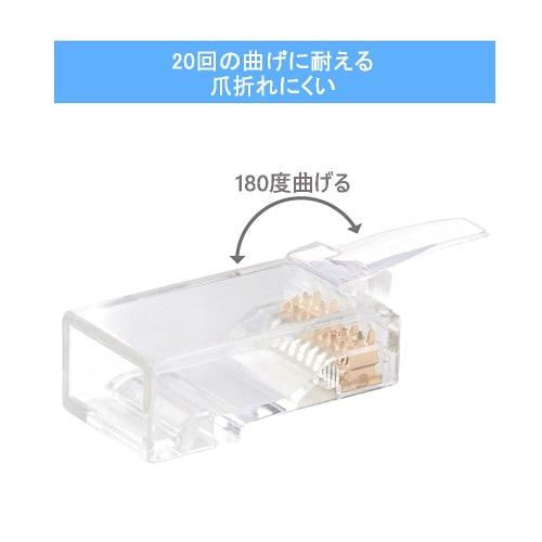 VCE [100-Pack] UL-Certified RJ45 Through-Type Connectors for CAT6, CAT5E, and CAT5 LAN Cables, Easy Wiring, Break-Resistant, 23-26AWG