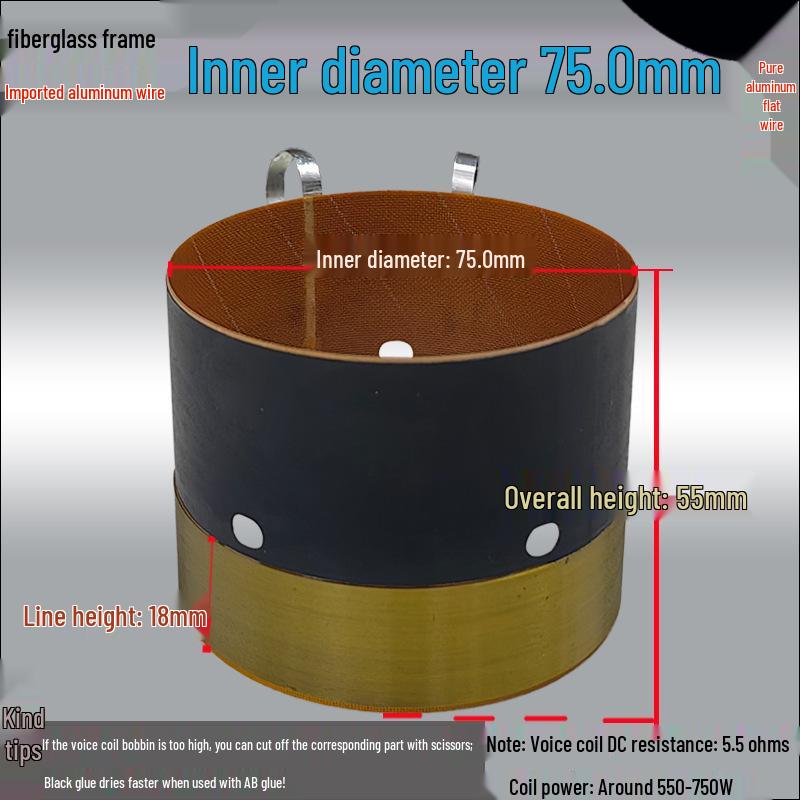 12-15" High Power Speaker Repair Parts: 75.5mm Woofer Voice Coil with Multiple Flat Wire 75/100 Core