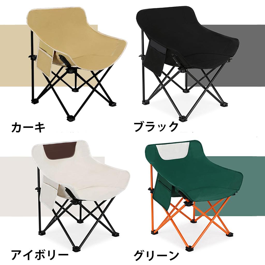 Outdoor Load Capacity Camping In 1 Convergence Includes Convenient To Mountain Barbecue ZDY119 Chair, Foldable, 150kg, Compact, Chair, Lightweight,