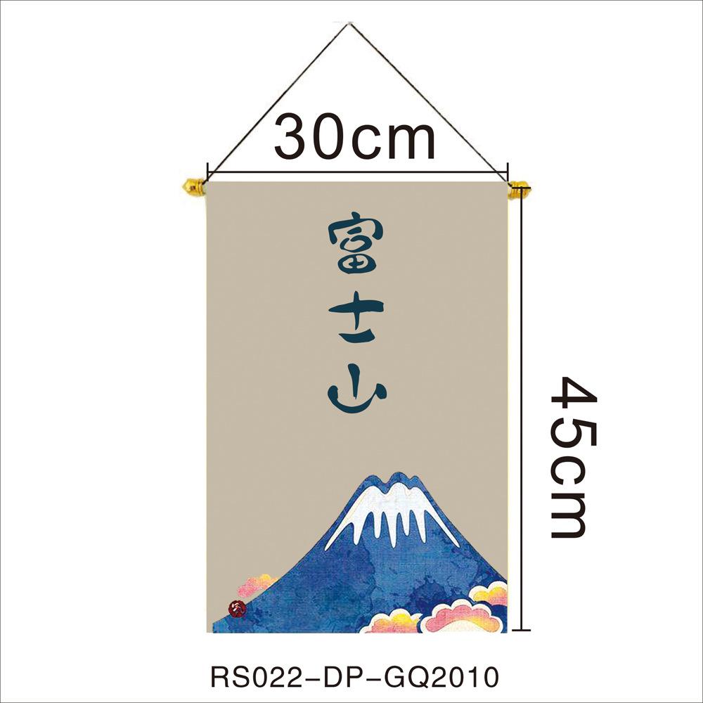 Oxford Fabric Hanging Banner 30x45cm Wall Decor with Mounting Rod and String for Indoor Use Suitable for Various Spaces and Settings
