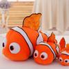 Small Yellow Clownfish Plush Toy - Goldfish Cushion Doll