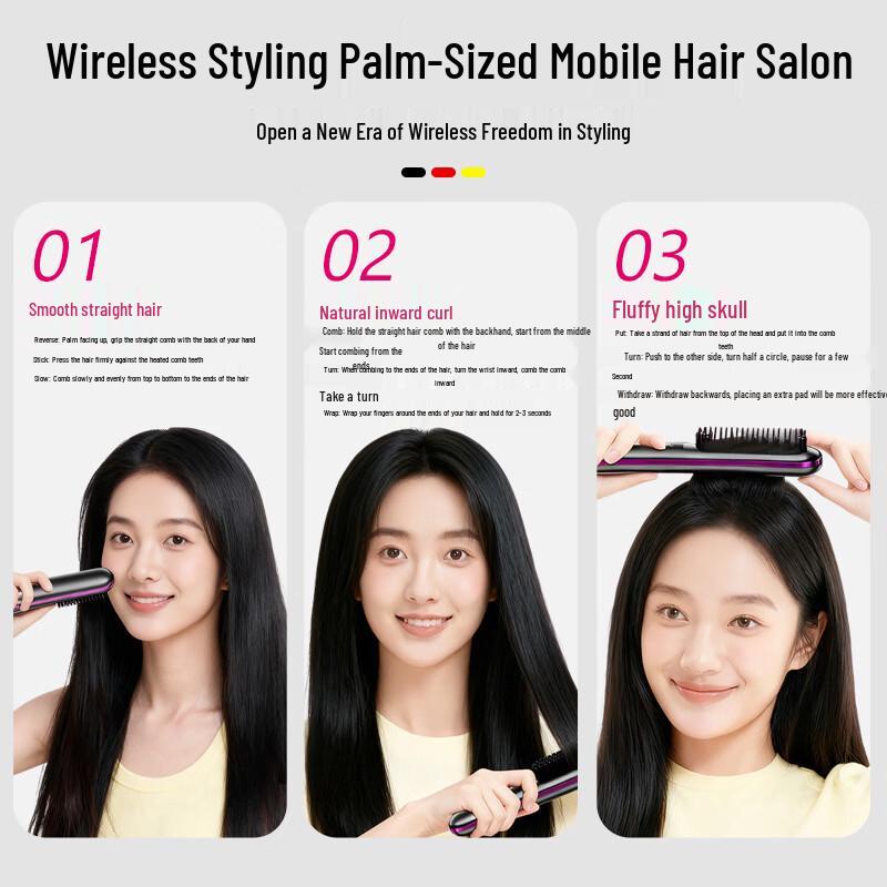 MEN WOO Wireless Negative Ion Hair Straightening Comb