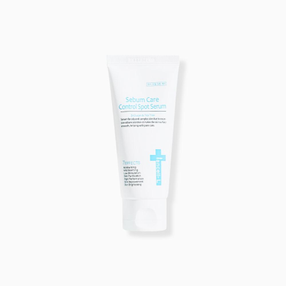 Iancell Spot Care Control Serum 50ml FREE