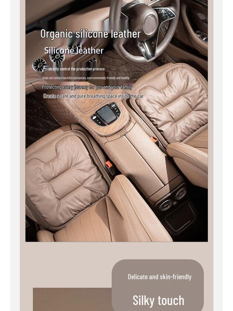 Stain-Resistant Leather Car Seat Cushion Set: High-End Three-Piece for Front and Rear 