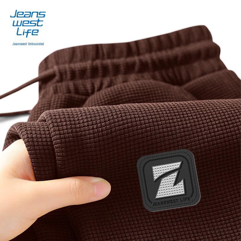 

JEANSWEST LIFE Мужские брюки-джоггеры вафельной вязки с принтом букв XL