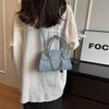 Lässige Schultertasche Kleine Tasche Damentasche 2024 Neue einfache Textur Umhängetasche Mode Handtasche Kleine quadratische Tasche