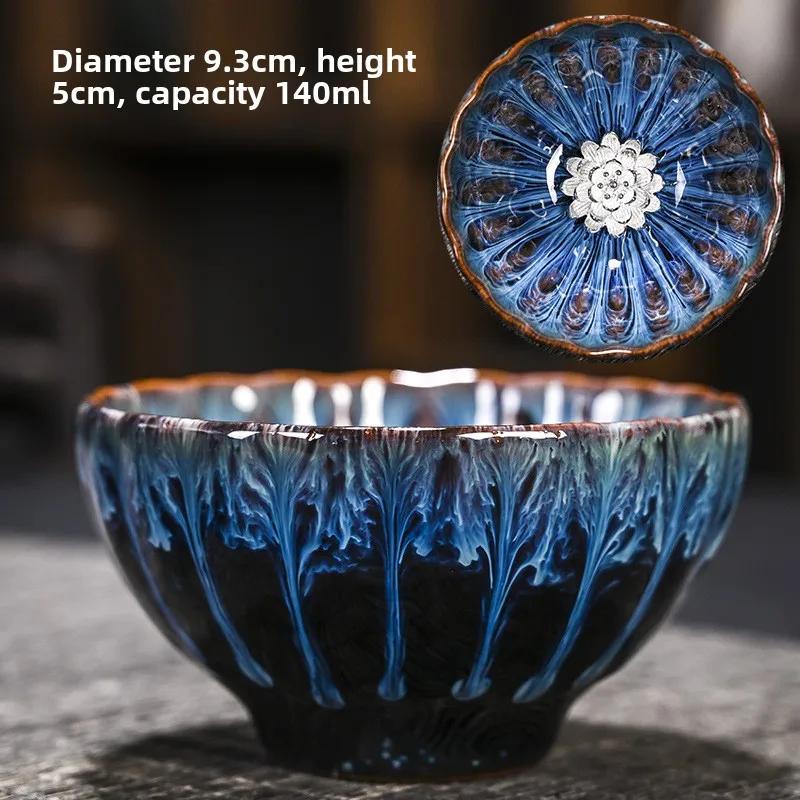 Tradition Kiln Transformation Ceramic Teacup Home Master Cup Chinese Tea Set Accessories Handmade Silver Inlay Tea Cup