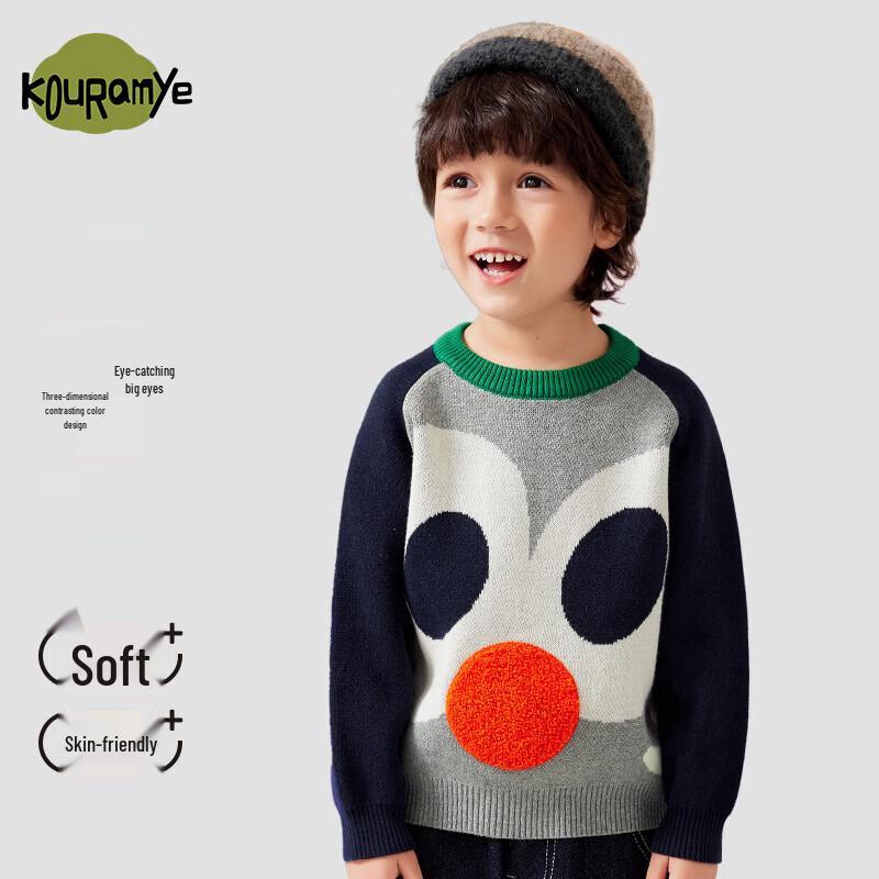 KuWaMi Boys' Cartoon Bear Pullover Sweater