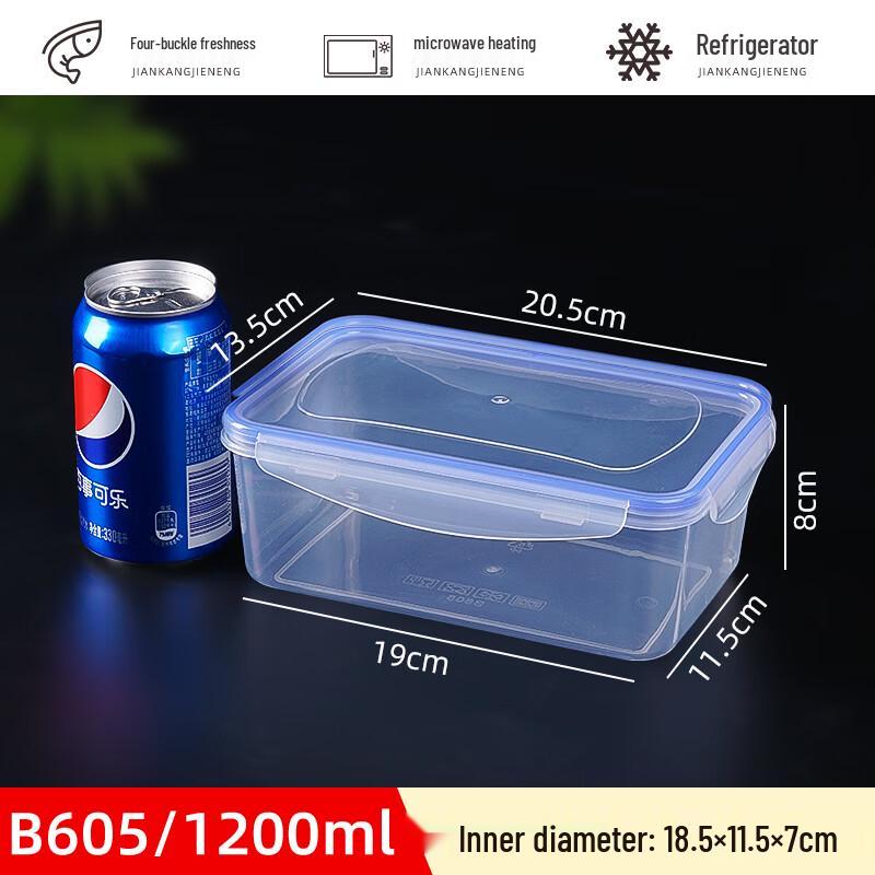 Zhaoran 1.2L Rectangular Plastic Food Storage Container