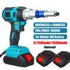 10000N Brushess Electric Rivet Gun Cordless Rivet Nut Gun Drill Riveting Tool Screwdriver 2.4-5mm For Makita 18V Battery
