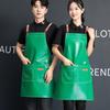 Creative PU Baking Cooking Aprons Solid Color Sleeveless Apron Antipollution Waterproof Workwear Housework