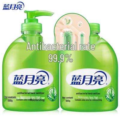 Sabonete Líquido Antibacteriano para Mãos Blue Moon Aloe