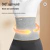 Li-Ning Thermal Waist Support Belt