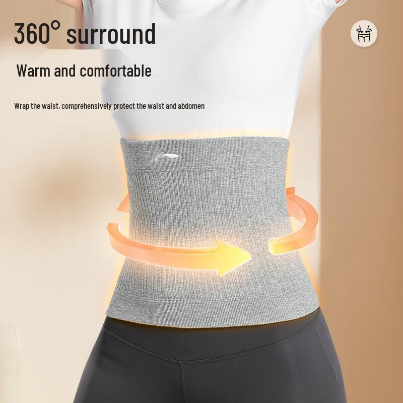 Li-Ning Thermal Waist Support Belt