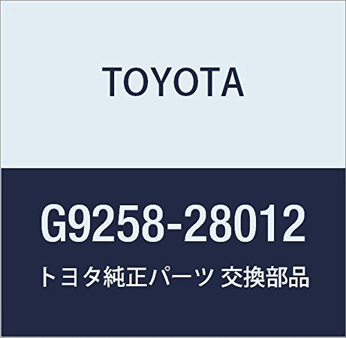 

Toyota Genuine Parts Inverter Reserve Tank Cap, Alphard/Vellfire/Hybrid Estima HYBRID, Part Number: G9258-28012 Alphard/Vellfire/Hybrid Estima HYBRID