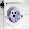 Creative Holiday Bathroom Ornaments Halloween Ghost Toilet Lid Decal, Self-Adhesive 3D Horrible Cover Glass Art Seat Stickers, Waterproof Wall