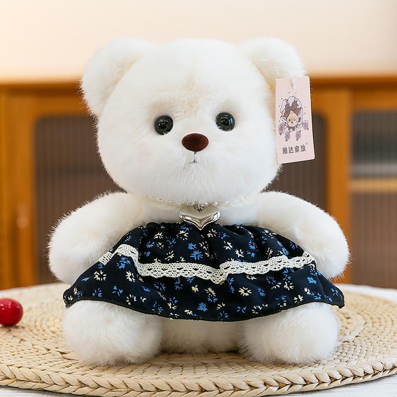Plush Teddy Bear Toy With Love Heart Pendant And Skirt Decoration For Children