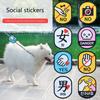 Outdoor Pet Dog Social Identity Stickers in Waterproof Fabric Essential for Dog Lover Belongings Showcases Your Careful