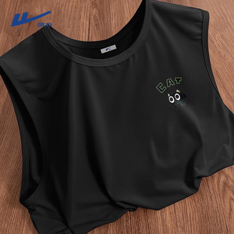 Warrior Men's Quick-Dry Breathable Tank Top