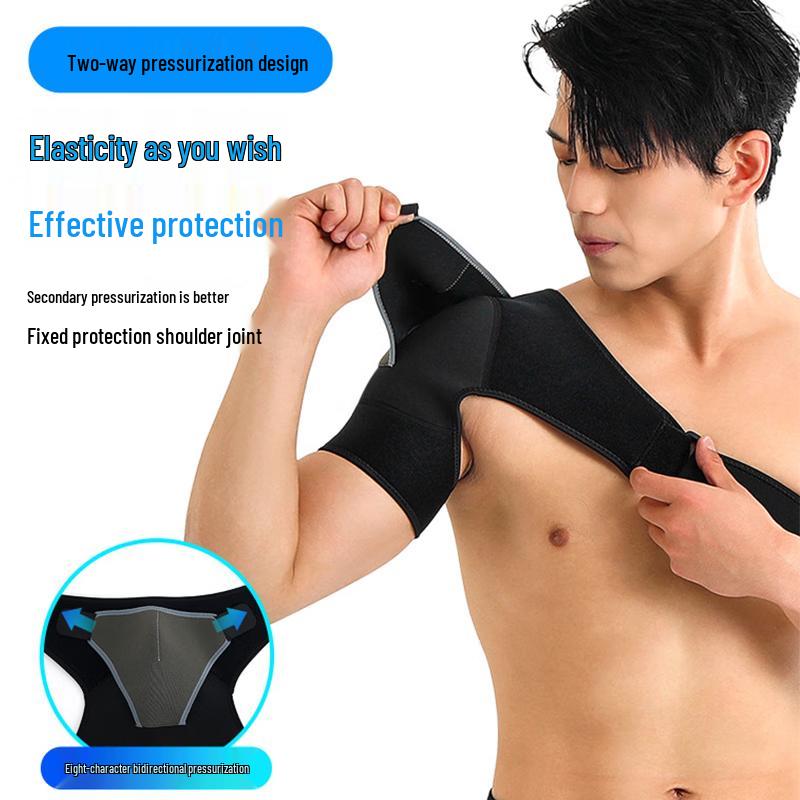 Adjustable Shoulder Support Strap