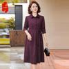 2026 Spring/Autumn Elegant Round Neck Slimming Midi Dress
