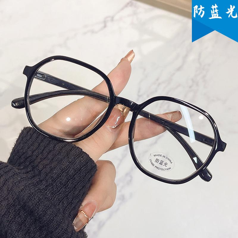 New anti-blue mobile phone glasses polygonal eye frame elegant mother Internet celebrity reading glasses