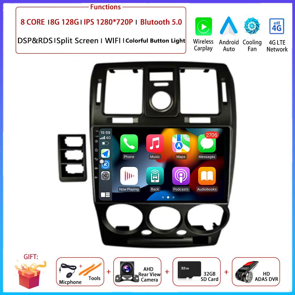 9“ Android OS For Hyundai Getz 2002 - 2011 Car Radio Stereo Multimedia Video GPS Navigation Player QLED Screen BT 5.0