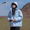Guirenniao Men's Hooded Padded Winter Jacket