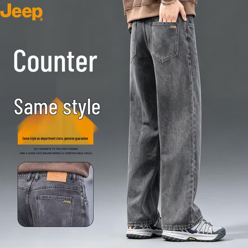 JEEP Men s Summer Cooling Jeans with Modal Blend 31