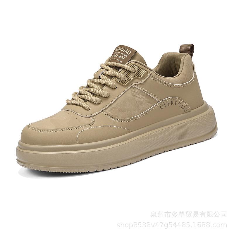 Low-top thick-soled light luxury comfortable casual shoes light leather casual board shoes