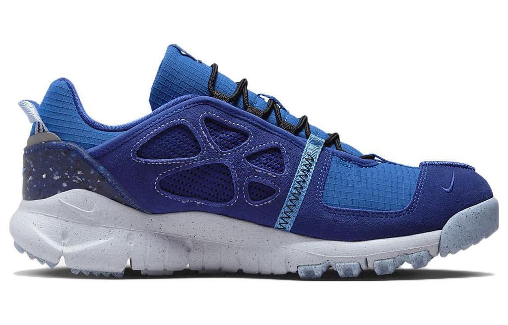 Nike Darmowe Terra Vista Next Nature Next Nature Team Royal - DM0861-400